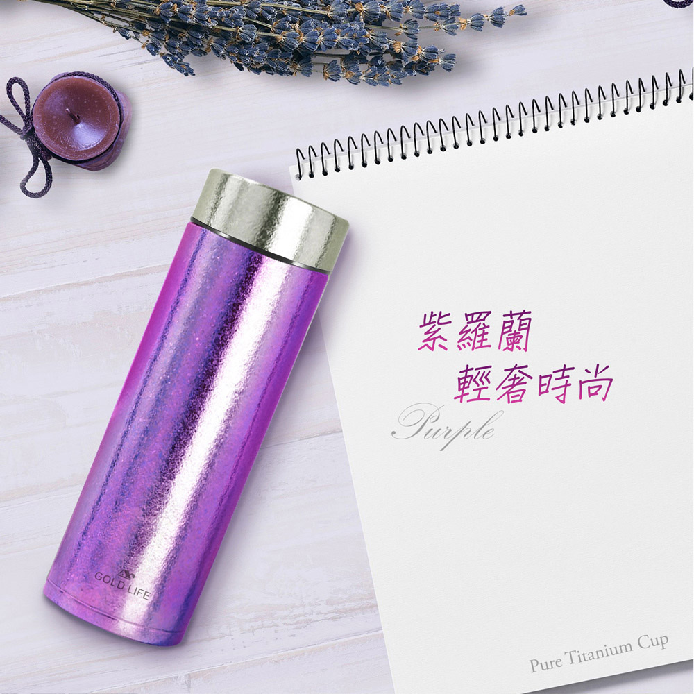 《GOLD LIFE》純鈦真空保溫杯-300ml (7413946)_2