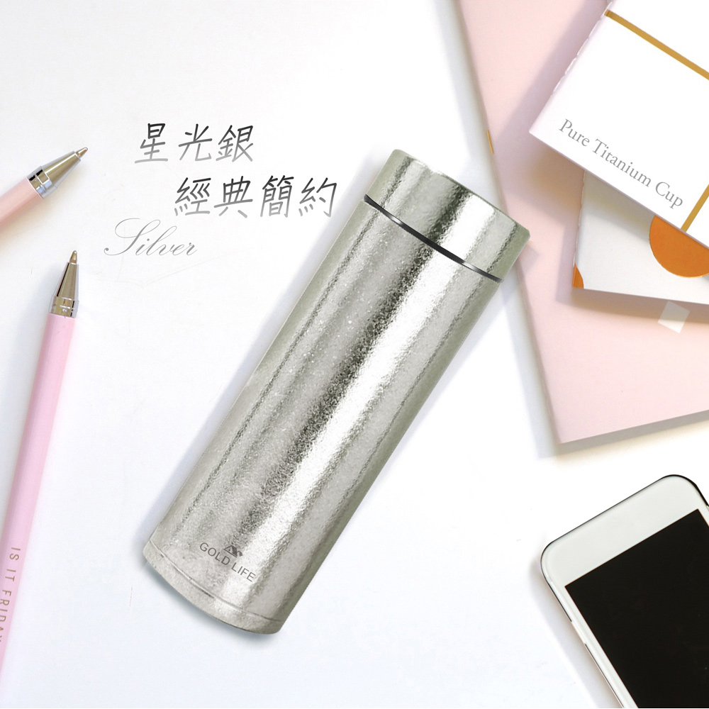 《GOLD LIFE》純鈦真空保溫杯-300ml (7413946)_4