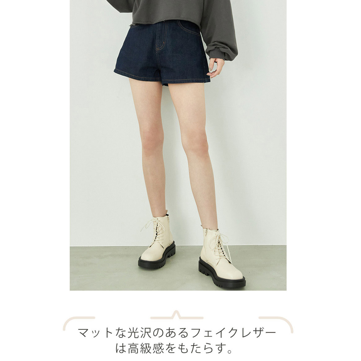 日本日本GRL綁帶馬汀厚底5cm短靴【ZCI384】2色_2