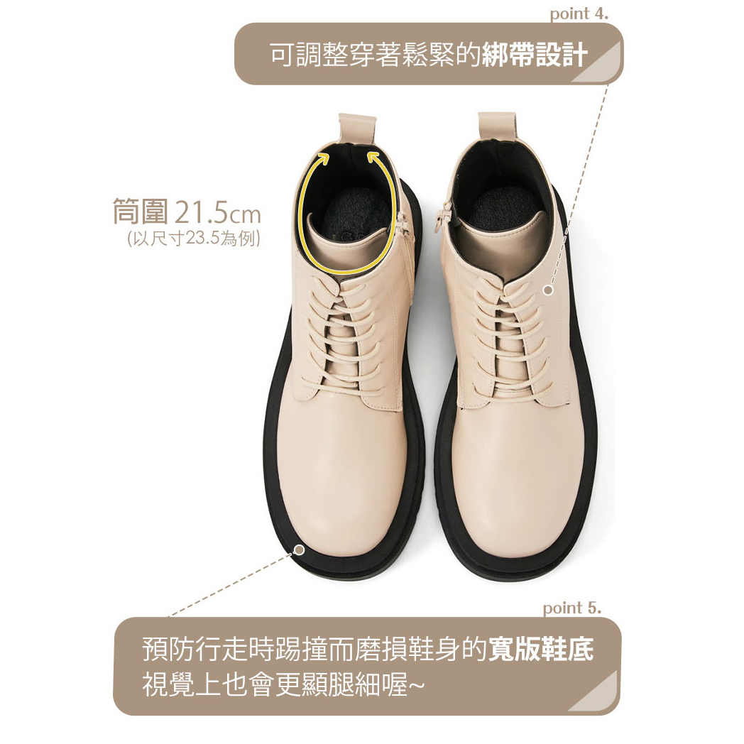 日本日本GRL綁帶馬汀厚底5cm短靴【ZCI384】2色_5