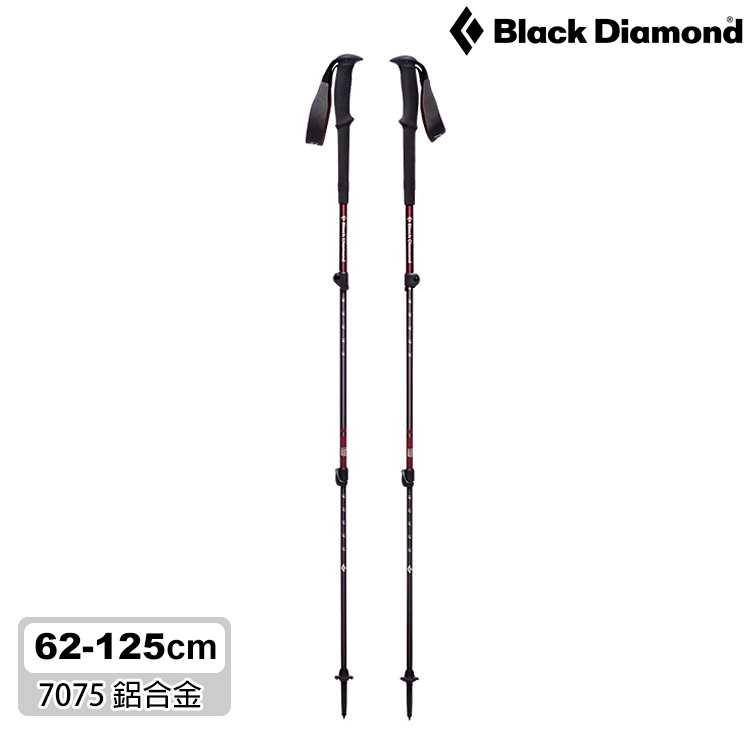 Black Diamond 女款Trail登山杖112508(2入一組)