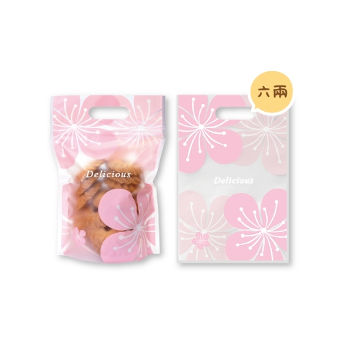 〔保利〕花朵霧面六兩夾手提鏈立袋 50入（BP4839）_0