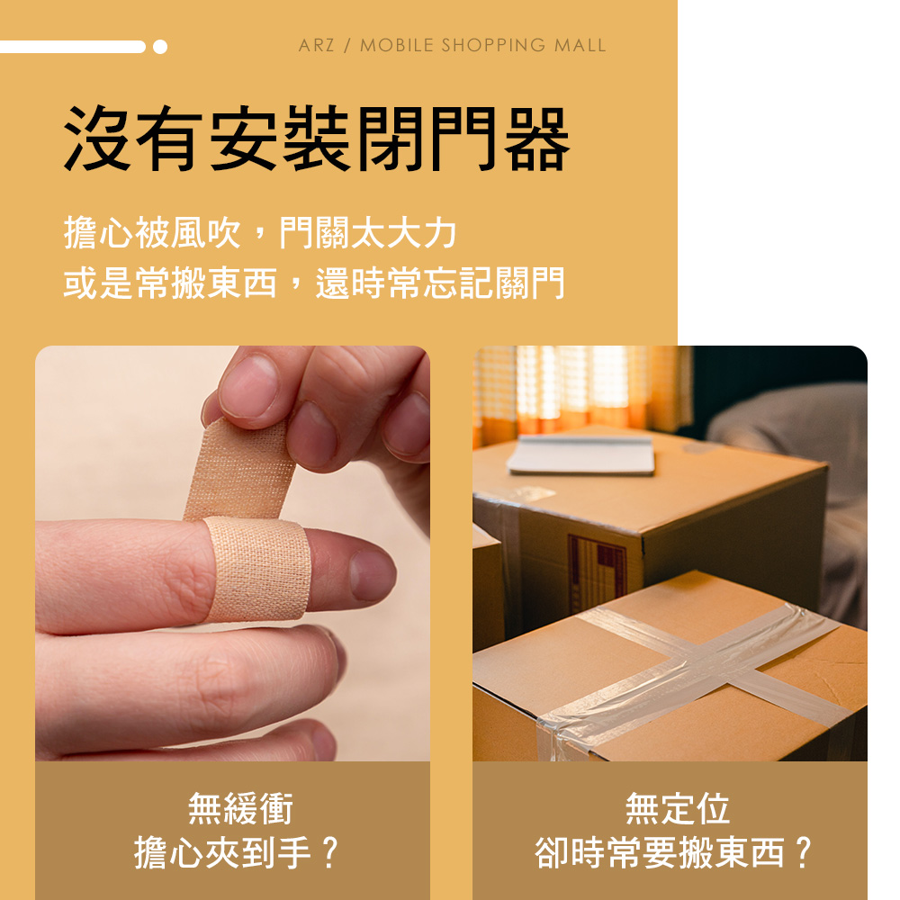 緩衝閉門器 【C221】 『可調速度 航鋁材質』 氣壓緩衝 關門緩衝器 自動閉門 緩衝關門器 門弓器 阻門器 閉門器 關門器 緩衝器 五金工具_1