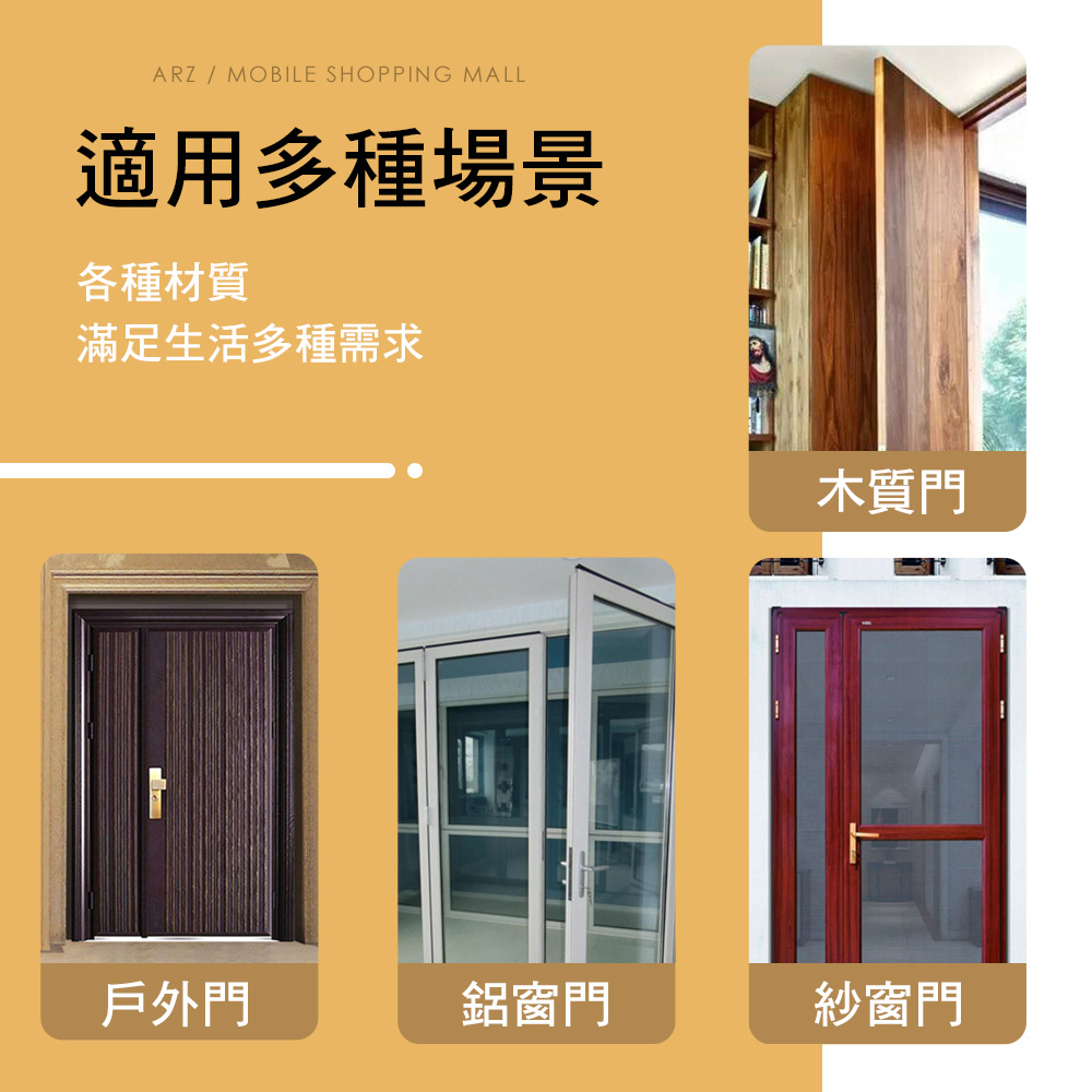 緩衝閉門器 【C221】 『可調速度 航鋁材質』 氣壓緩衝 關門緩衝器 自動閉門 緩衝關門器 門弓器 阻門器 閉門器 關門器 緩衝器 五金工具_2
