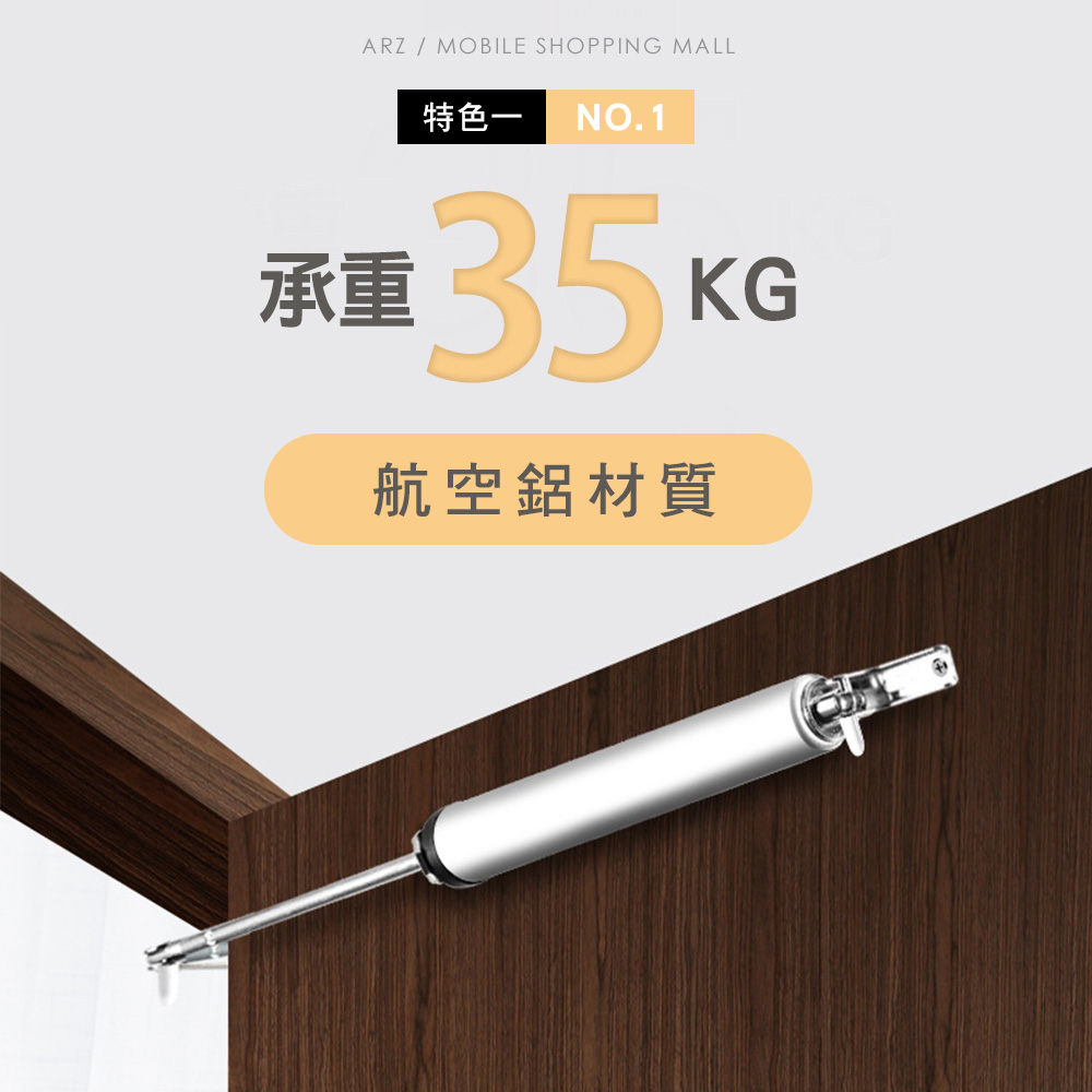 緩衝閉門器 【C221】 『可調速度 航鋁材質』 氣壓緩衝 關門緩衝器 自動閉門 緩衝關門器 門弓器 阻門器 閉門器 關門器 緩衝器 五金工具_3