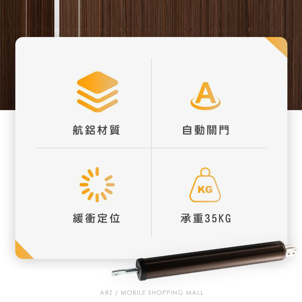 緩衝閉門器 【C221】 『可調速度 航鋁材質』 氣壓緩衝 關門緩衝器 自動閉門 緩衝關門器 門弓器 阻門器 閉門器 關門器 緩衝器 五金工具_7
