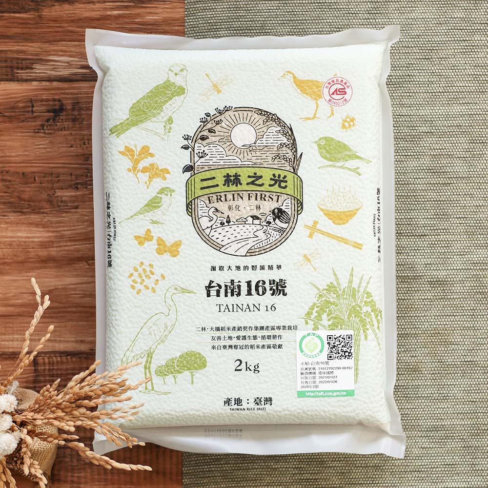《二林之光》CAS台南16號 2kg×10包_0