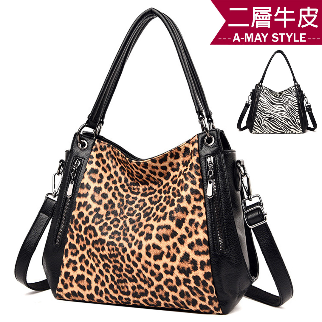 女包 真皮包-時髦動物紋軟皮革大容量托特包【XDC808653】＊艾美時尚(現+預)_0