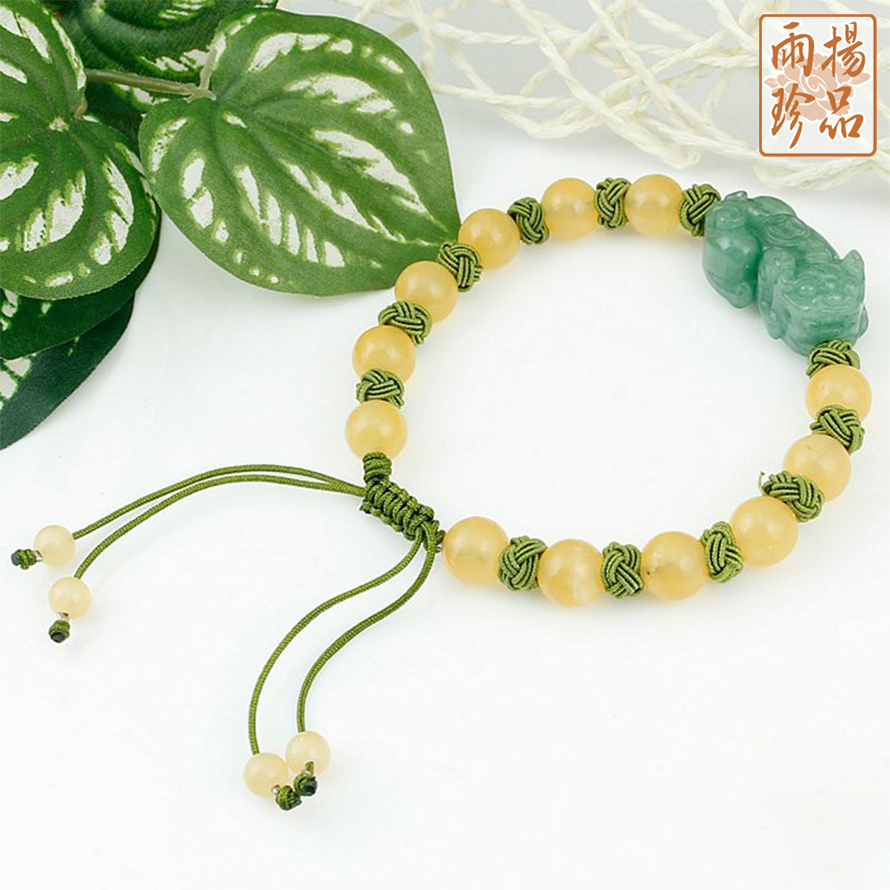 東菱玉貔貅黃玉手鍊(男款)（限海外直購）Bracelet_3