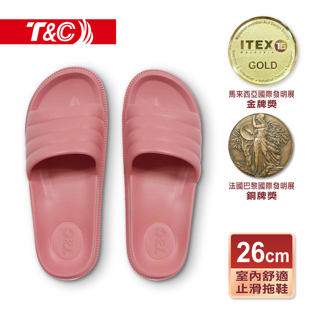 【台灣T&C】EVA舒適輕量室內拖鞋-粉色_0