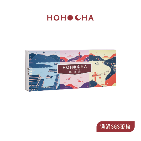 HOHOCHA喝喝茶【日月潭三角立體茶包禮盒】-三角立體型茶包（台茶8號阿