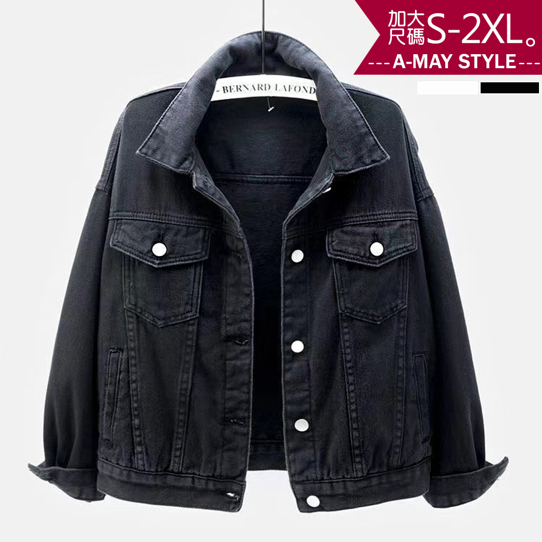 加大碼夾克-純色休閒雙口袋牛仔外套(S-2XL)【XC202140】＊艾美時尚(現+預)_1