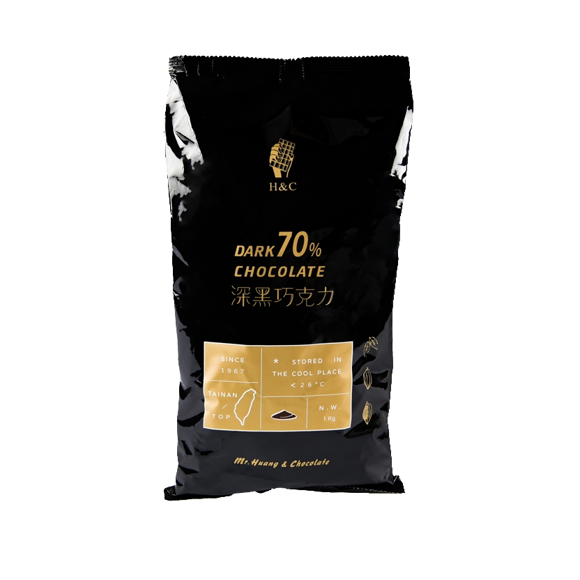 【H&C 正慧】調溫70%深黑巧克力（鈕扣狀）1kg_0