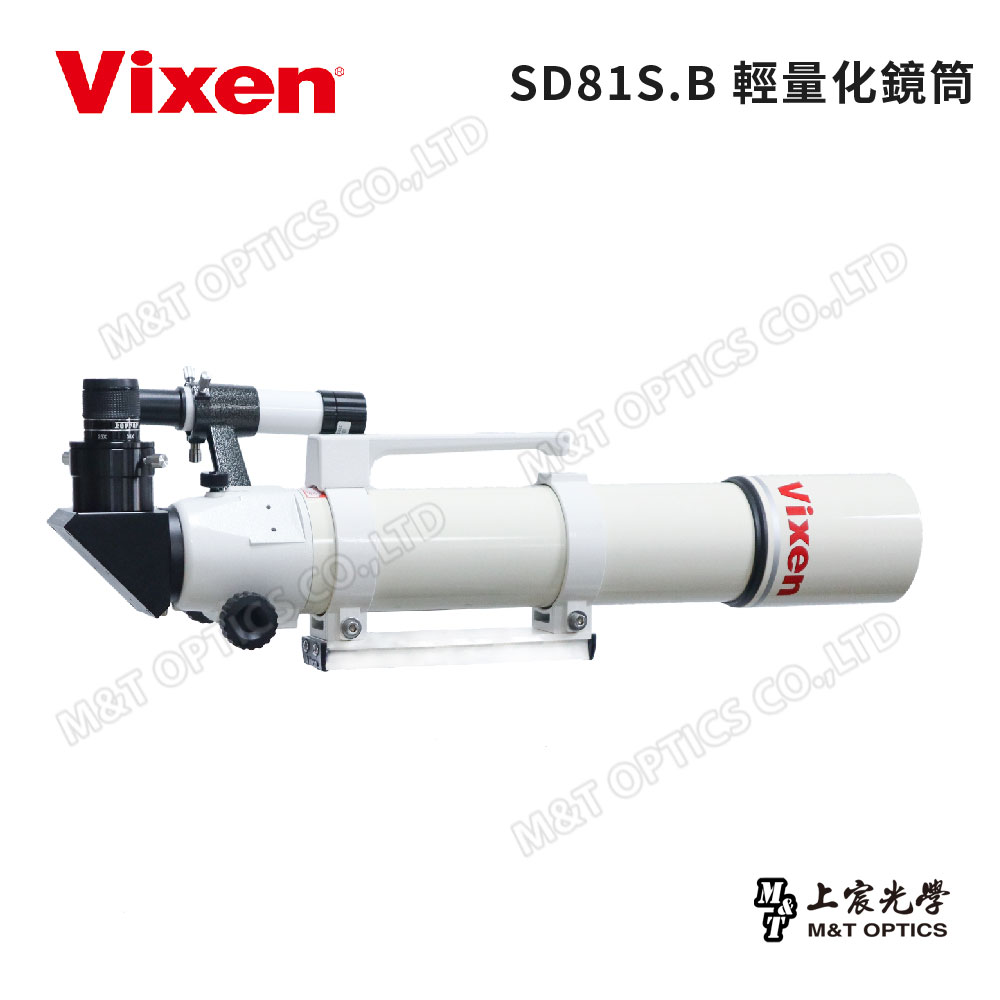 VIXEN SD81S.B_EQ35M 自動化赤道儀折射式天文望遠鏡