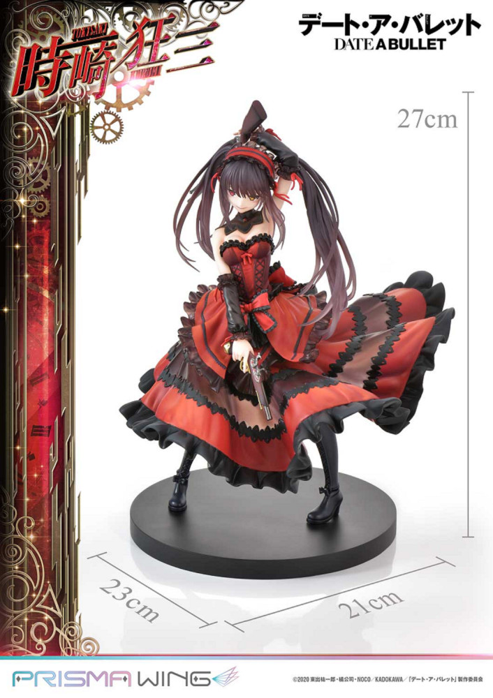 Elegant Clockwork 狂三 FBR 銀箔サイン 新裁断 UR 戒律§結魂 ガーンデーヴァ(銀箔押し) 買取 | [G38] 新春