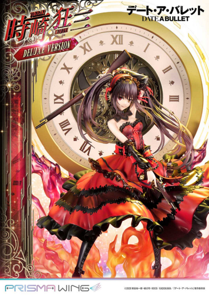 預購】PWDAB-01PDX 約會大作戰時崎狂三豪華版1:7雕像