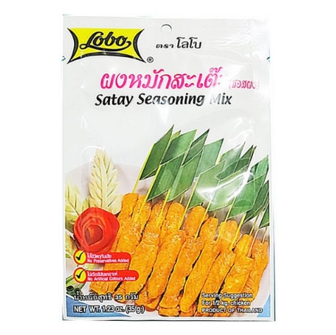 泰國LOBO泰式沙嗲烤肉粉35g_0