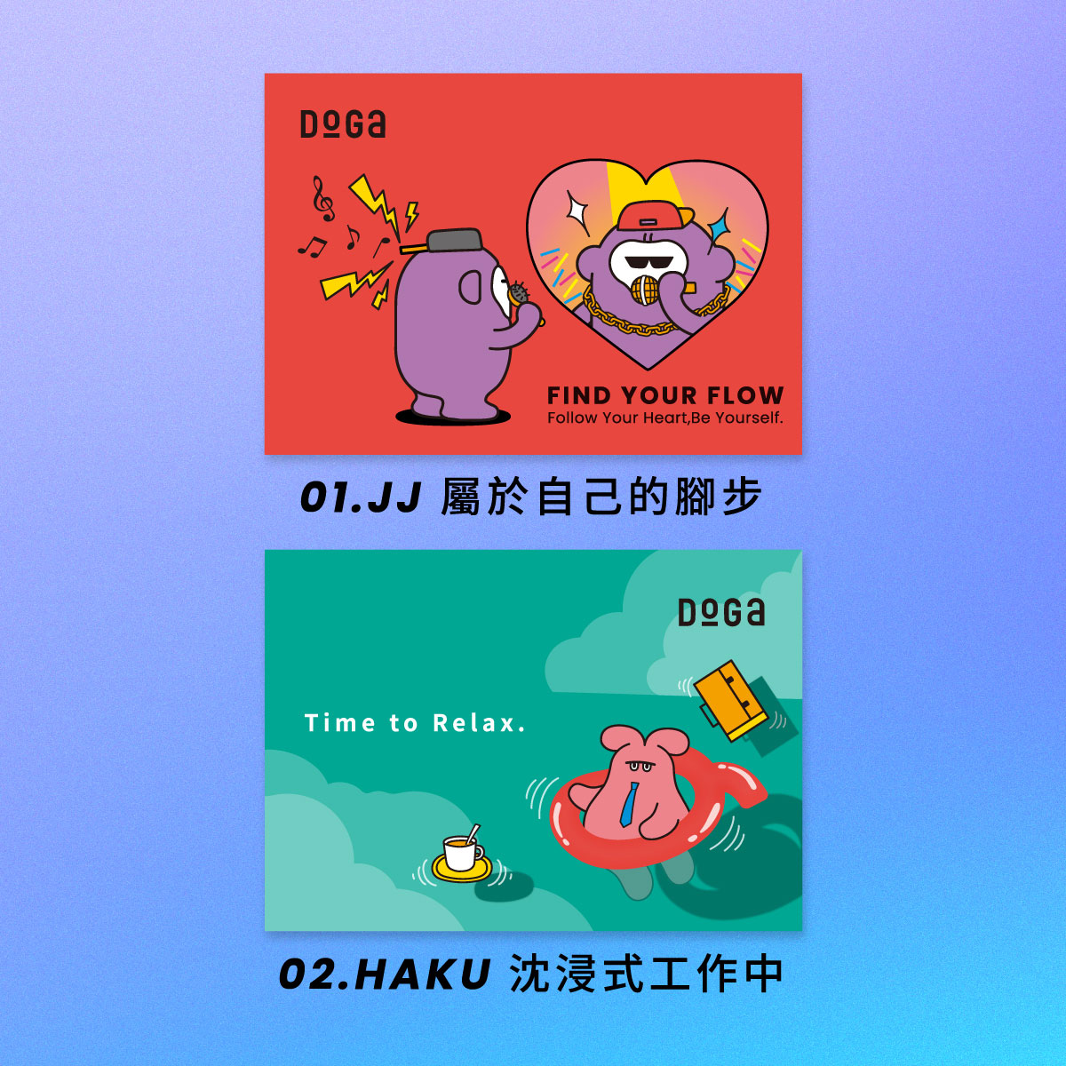ポストカード(デザインモデル) (12種類の中から1枚10台湾ドルにてご