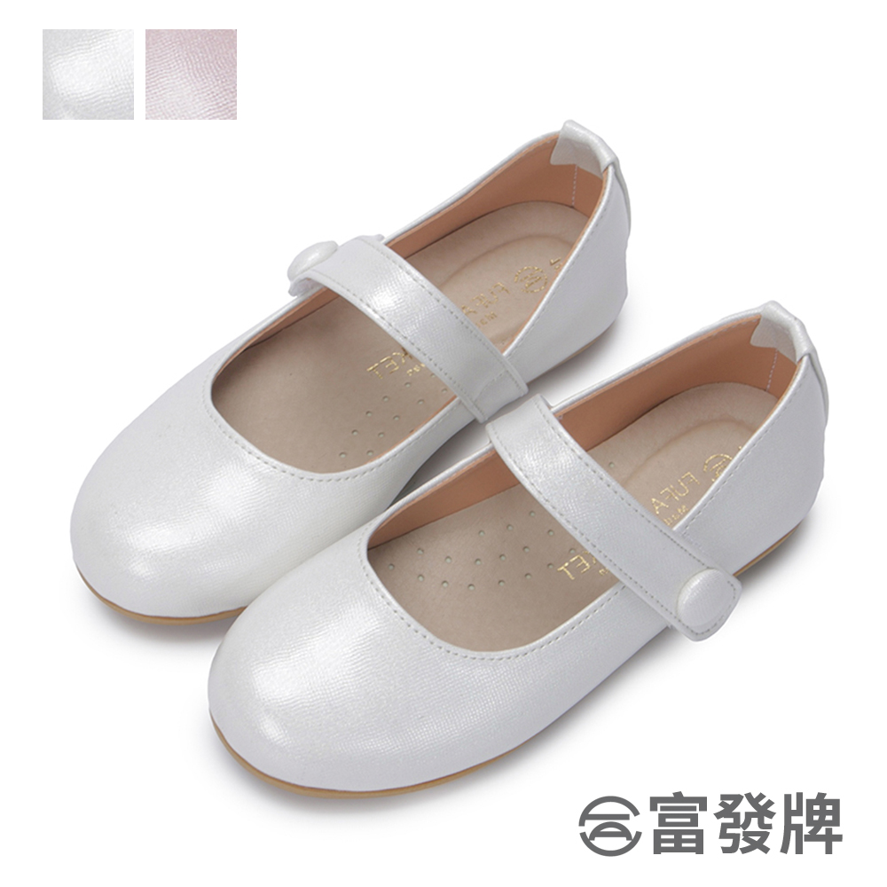 台湾瑠璃工房　小虎王娃娃鞋 original.jpg?1656493817