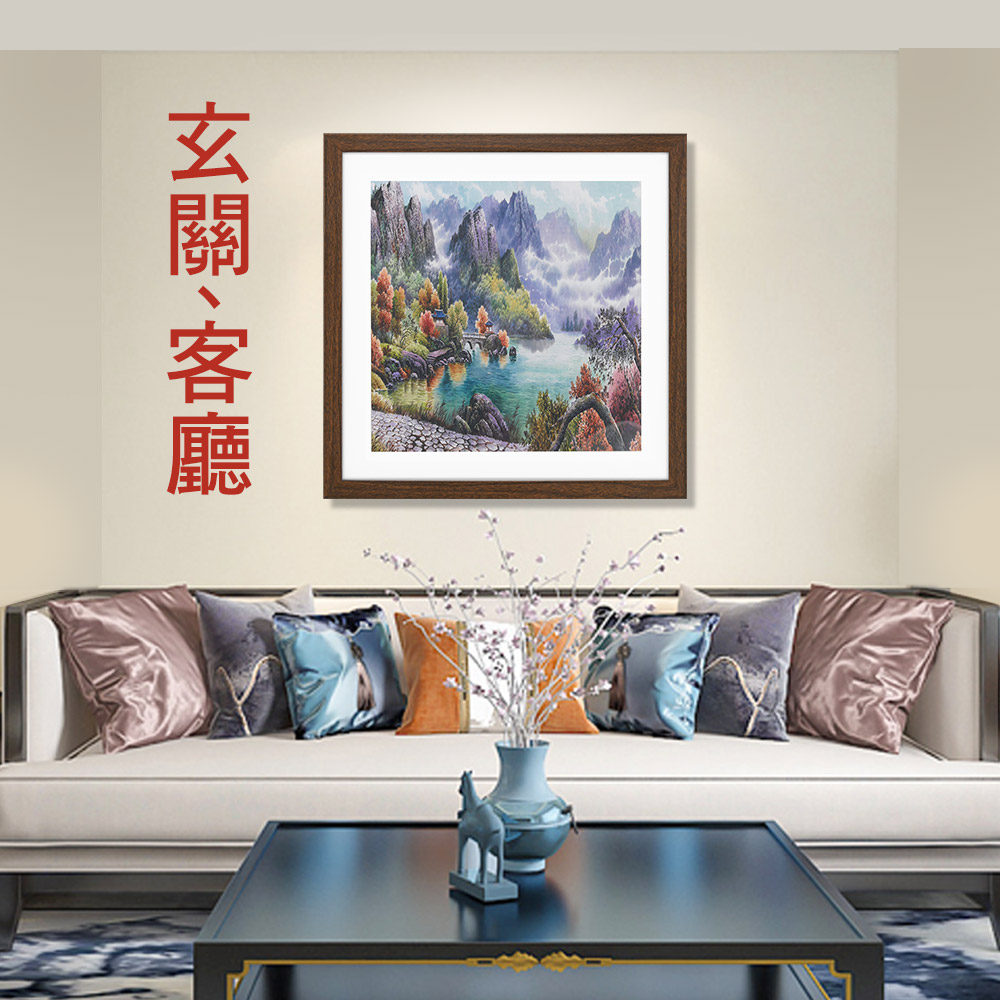 五行聚庫風水畫