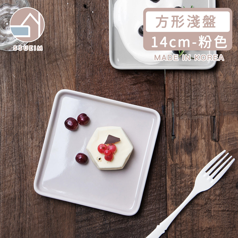 【韓國SSUEIM】LEED系列莫蘭迪陶瓷方形淺盤14cm(粉色)_1