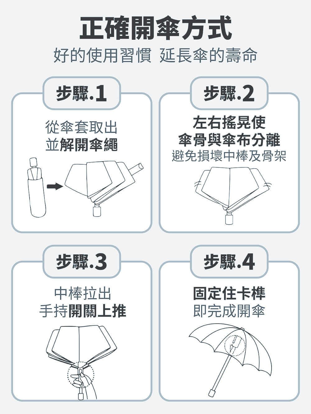 OUTDOOR】寶可夢Pokemon-夜光皮耿鬼晴雨傘-紫色ODGO21A09PL