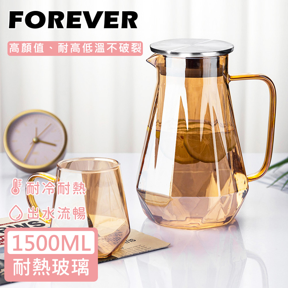 【日本FOREVER】耐熱玻璃時尚鑽石紋玫瑰金不鏽鋼把手水壺1500ML_0