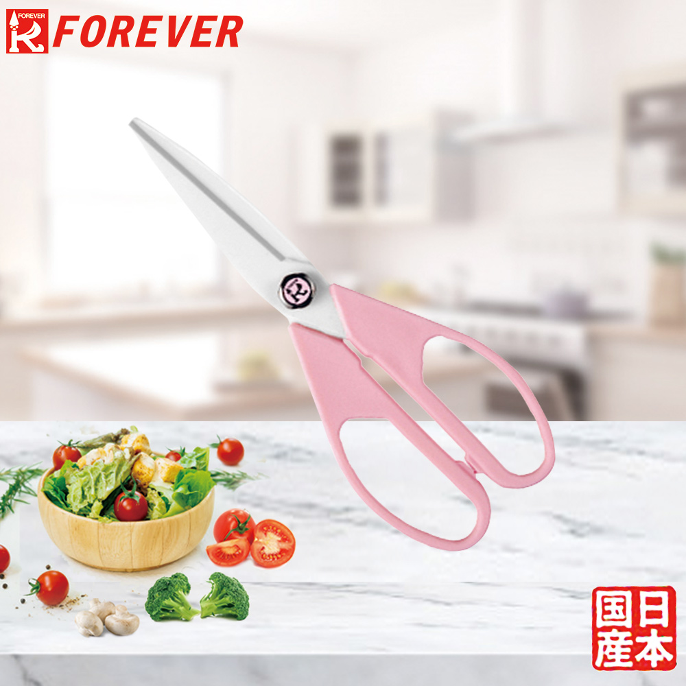 FOREVER 日本製陶瓷剪刀-大-粉色_0
