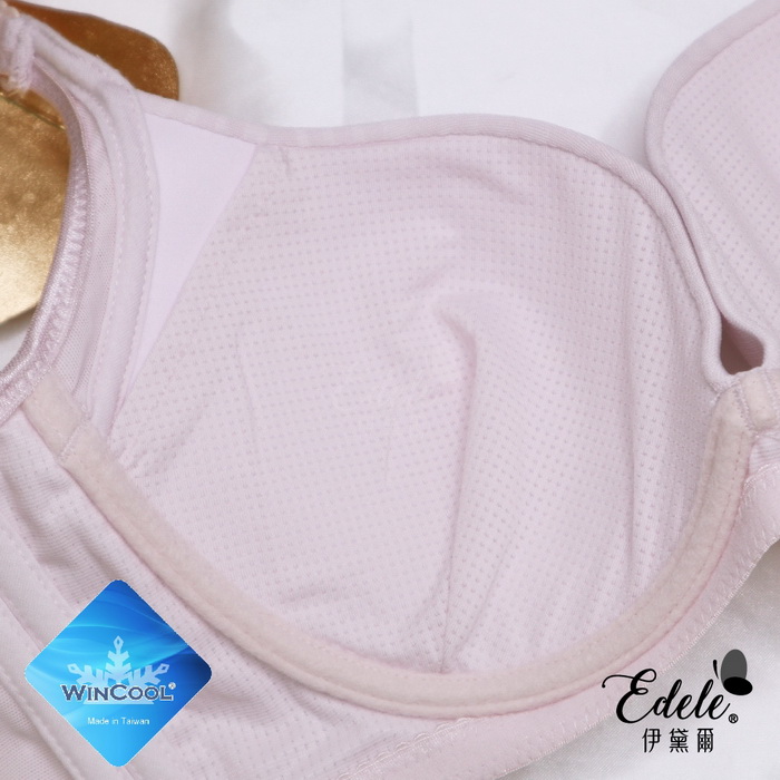 內衣【夏洛柯拉】WIN COOL 集中無痕機能內衣 *B-D罩 (淺芋) #6831_4