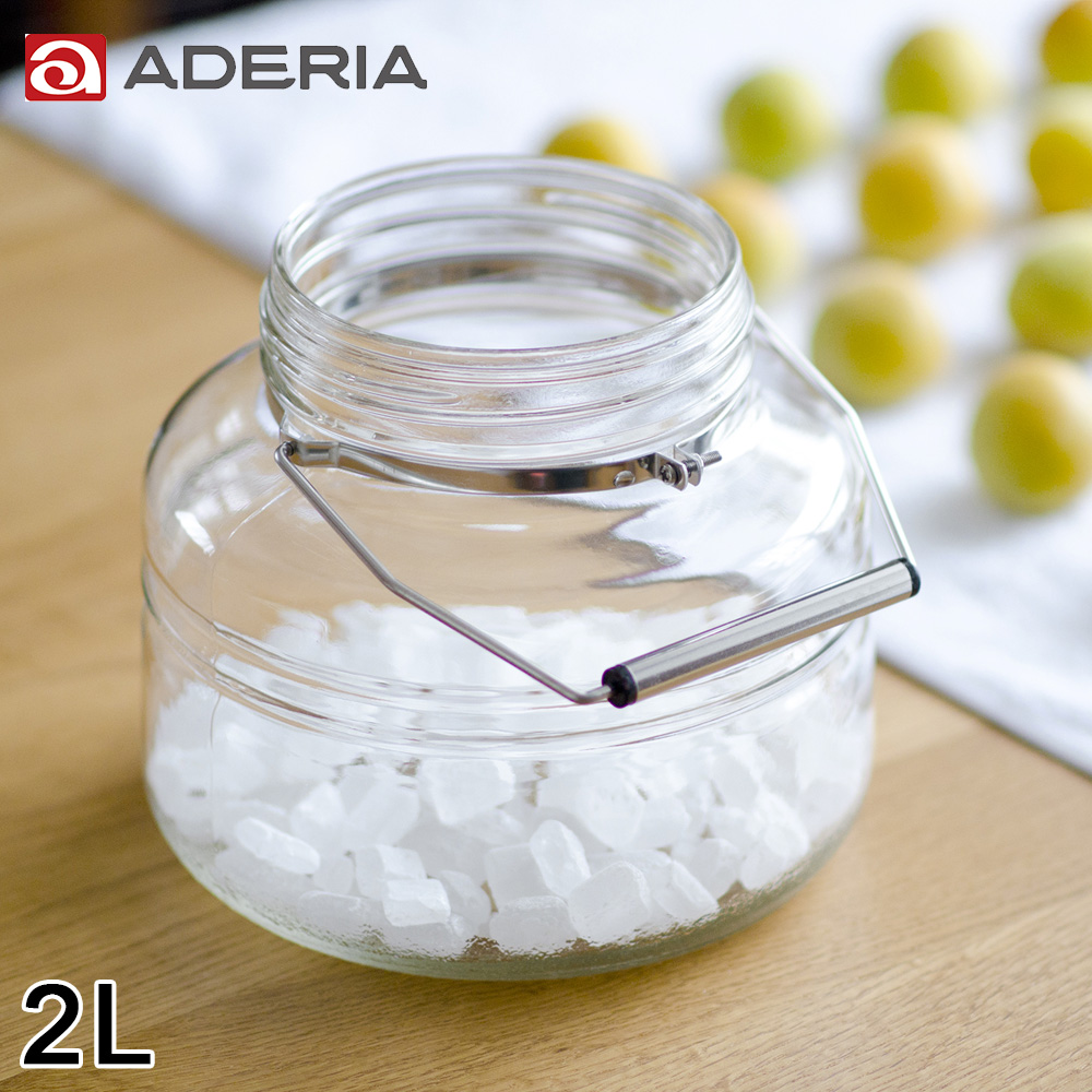 ADERIA 玻璃梅酒瓶/醃漬罐2L -時尚款_0