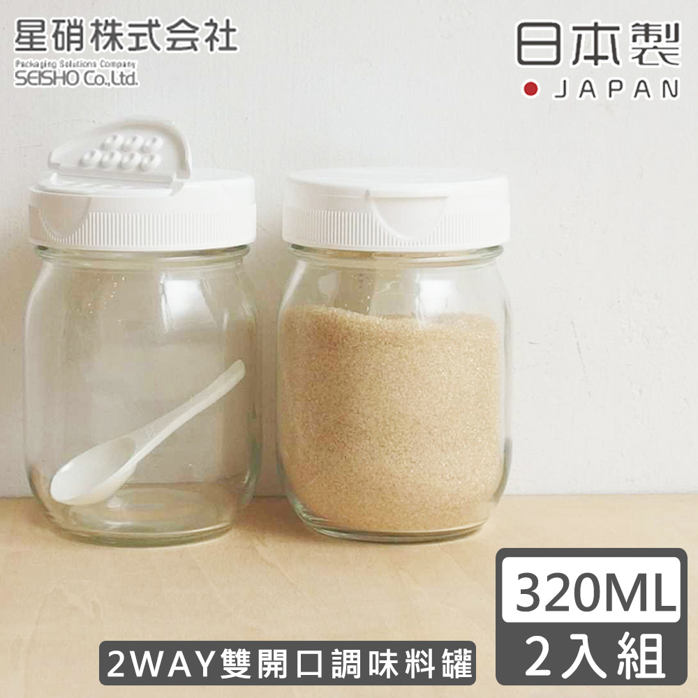 日本星硝 日本製透明玻璃2WAY保存瓶/調味料罐-2入組_0