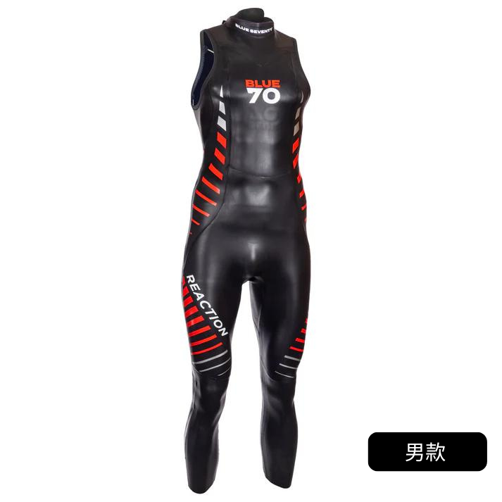 【Blueseventy】Reaction無袖防寒衣_2