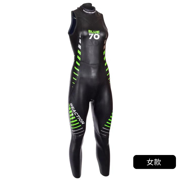 【Blueseventy】Reaction無袖防寒衣_3
