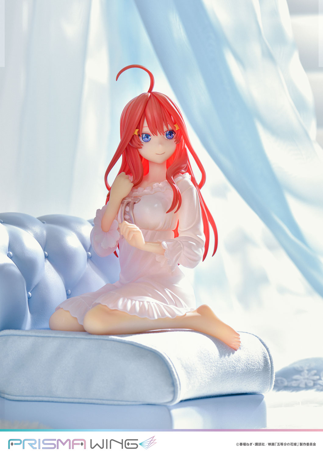 PWGTHN-05P 五等分的新娘中野五月1:7雕像