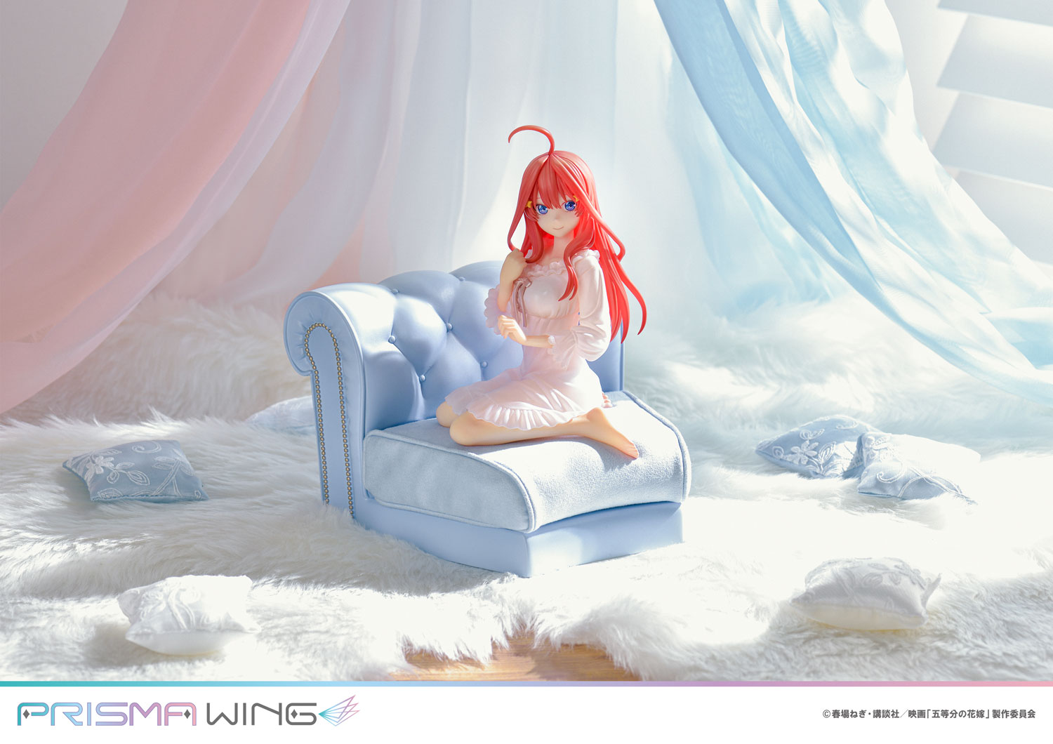 PWGTHN-05P 五等分的新娘中野五月1:7雕像