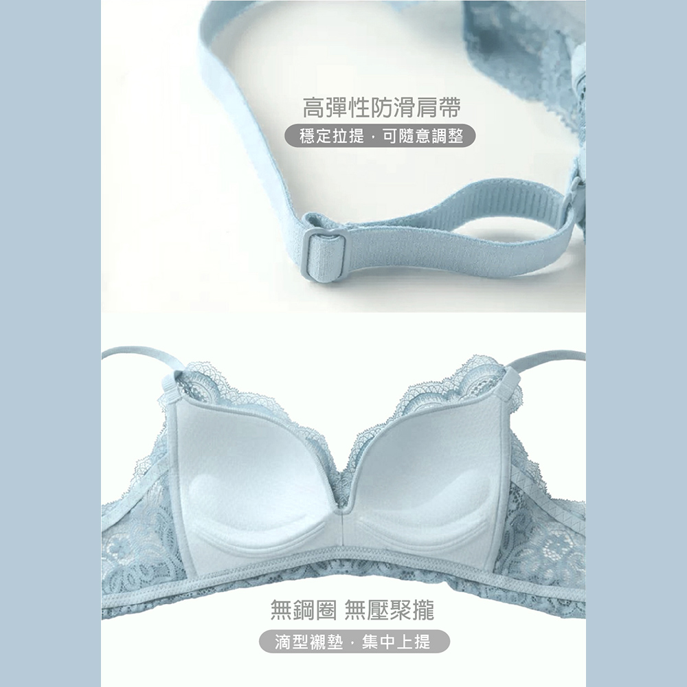 鈞米系列【性感蘇菲亞】蕾絲無鋼圈內衣 M-XL 灰色 G10008_4