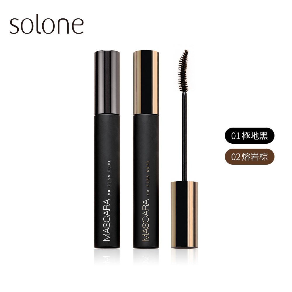 Solone No Fuss Curl Mascara ( 2 colors)_0