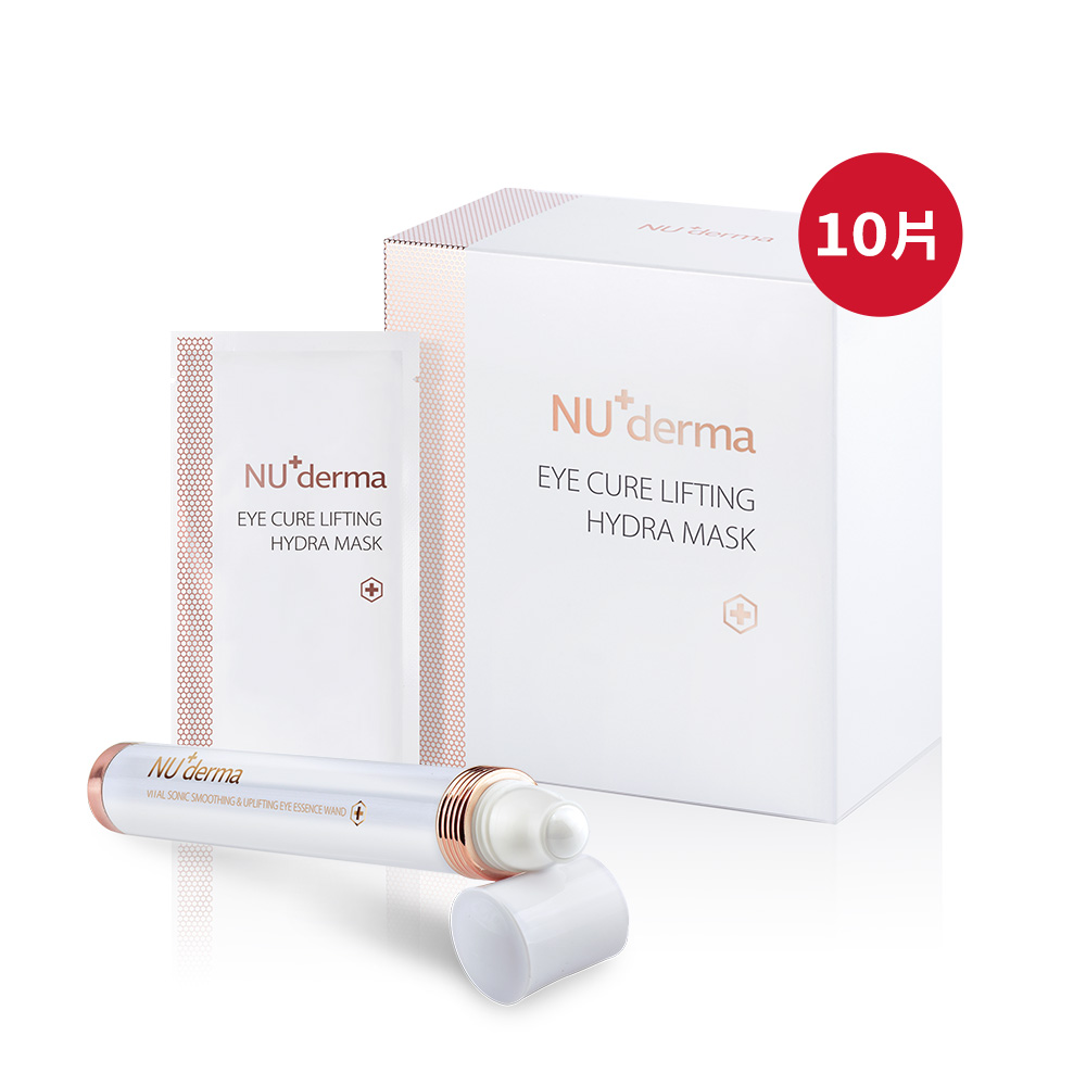 【舒壓美眼組】明眸水嫩眼膜 10入+舒壓緊緻美眼筆_0