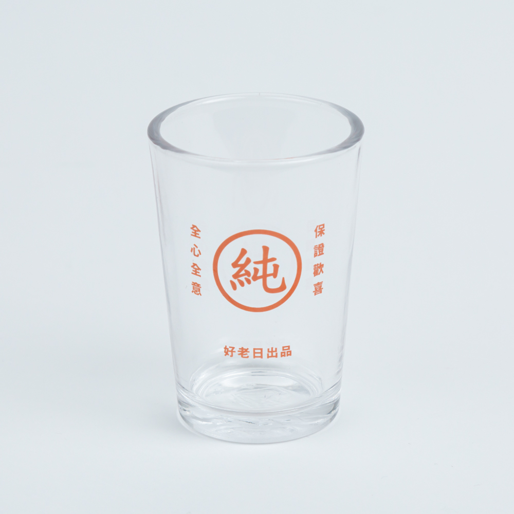 純銀杯 銀盃　66g 純銀杯 純銀盃 66g 純銀杯 純銀盃 66g 純銀水杯的價格推薦- 2025