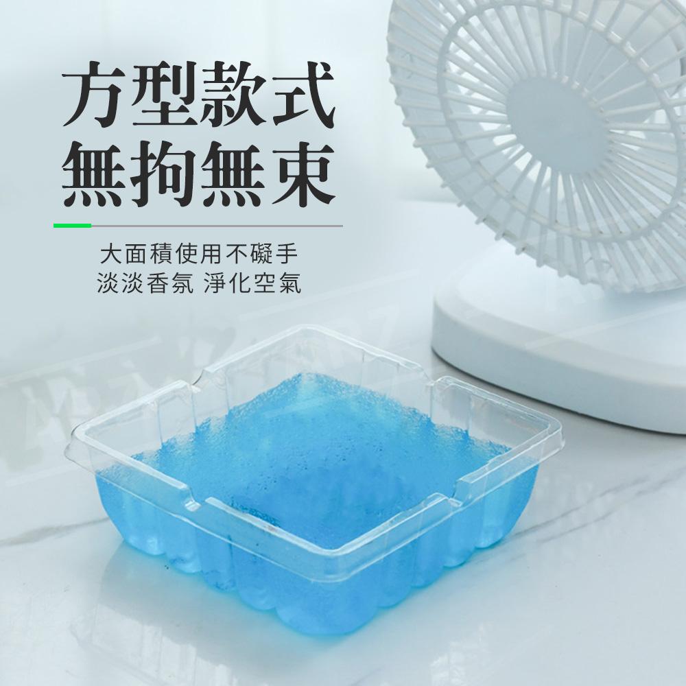 拋棄式菸灰缸 40組 【D161】 車用煙灰缸 去煙味 滅菸膏 滅菸神器 一次性煙灰缸 熄菸凝膠 熄菸 熄煙 煙蒂盒 滅煙香膏 滅菸泥 滅菸沙 戶外用品 汽車用品 生活用品_3