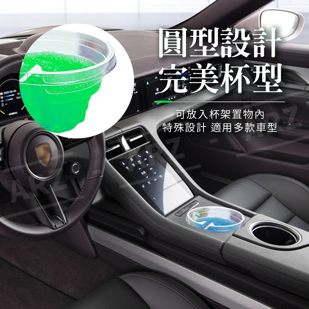 拋棄式菸灰缸 40組 【D161】 車用煙灰缸 去煙味 滅菸膏 滅菸神器 一次性煙灰缸 熄菸凝膠 熄菸 熄煙 煙蒂盒 滅煙香膏 滅菸泥 滅菸沙 戶外用品 汽車用品 生活用品_4