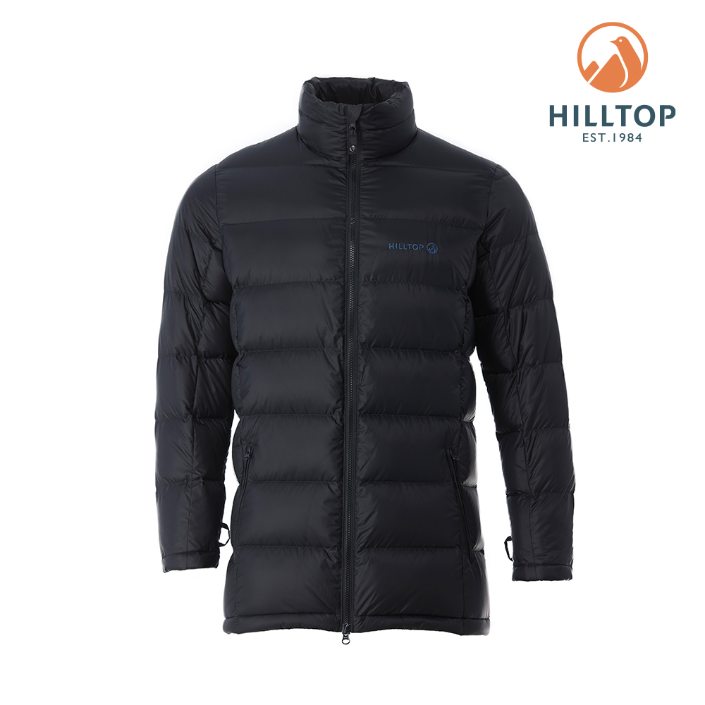 2.4黒大棗「羽衣」 2.4黒大棗「羽衣」