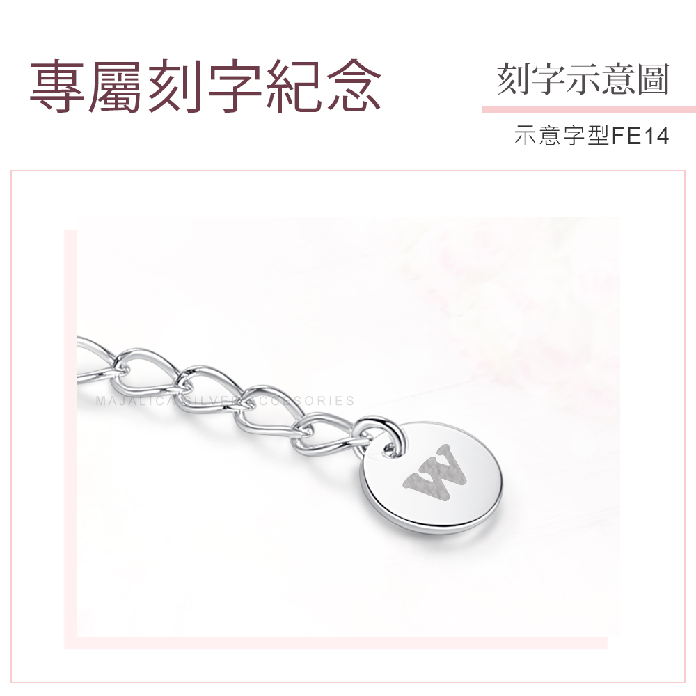 純銀 文鎮 純銀簡約十字鍊