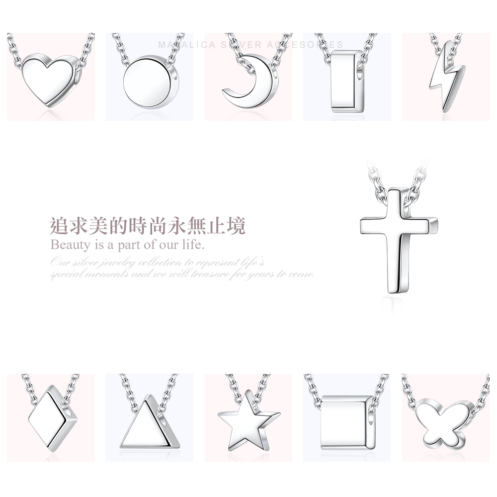 ※純銀玩賞品※ 明和五匁銀 雋刻的記憶純銀男款情侶項鍊/對練