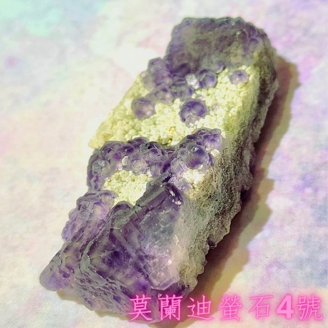 螢石 蛍石・方解石- 11MINERAL『一つ一つ厳選した鉱物、宝石、天然石