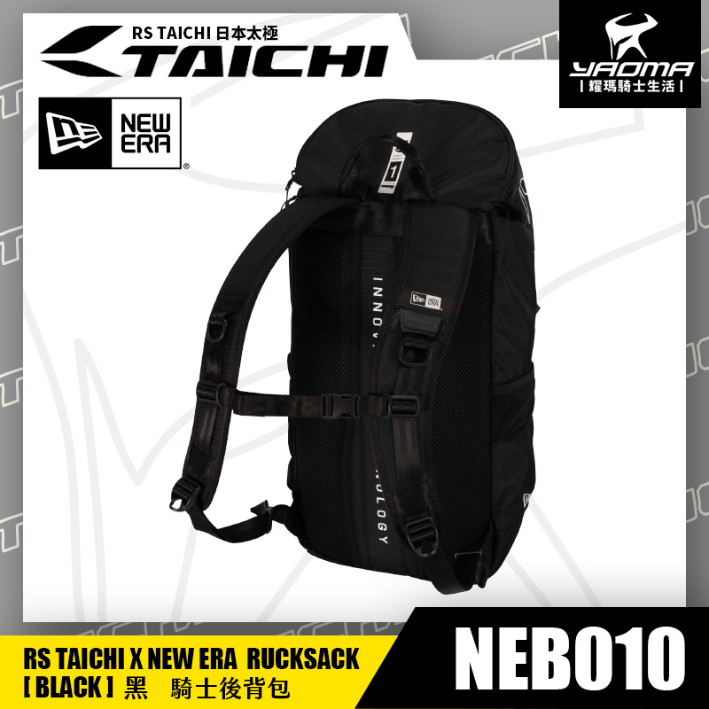 RS TAICHI NEB010 黑 NEW ERA 後背包 騎士背包 25公升 大容量 可裝鴨舌 日本太極 耀瑪騎士_1