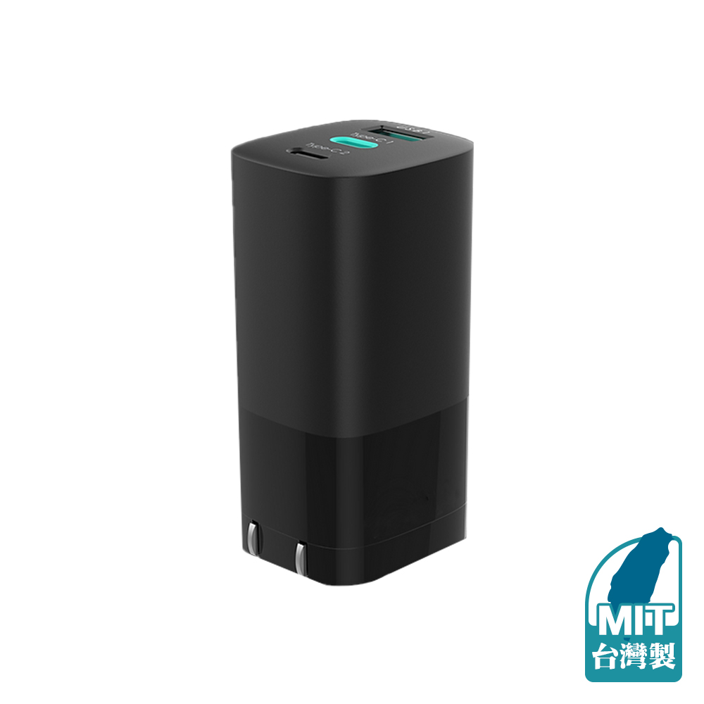 麥守基 GaN 氮化鎵充電器 65W 【D218】 台灣製 保固一年 PD快充 QC快充 Type C 快充頭 QC4.0 雙PD孔 充電器 充電頭 快速充電器 旅充頭用品_0