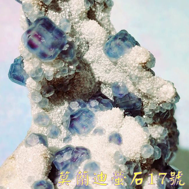 莫蘭迪螢石17號~中國福建Fluorite/幾何螢石/QR code螢石~智慧之石