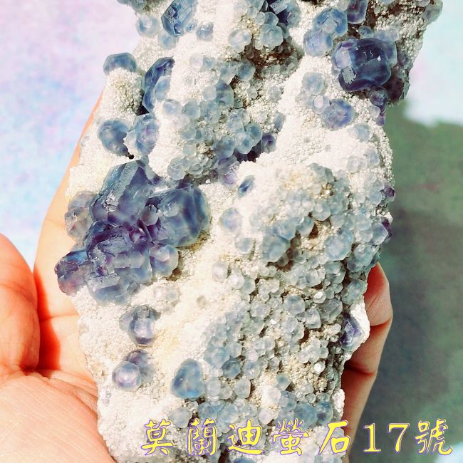 莫蘭迪螢石17號~中國福建Fluorite/幾何螢石/QR code螢石~智慧之石