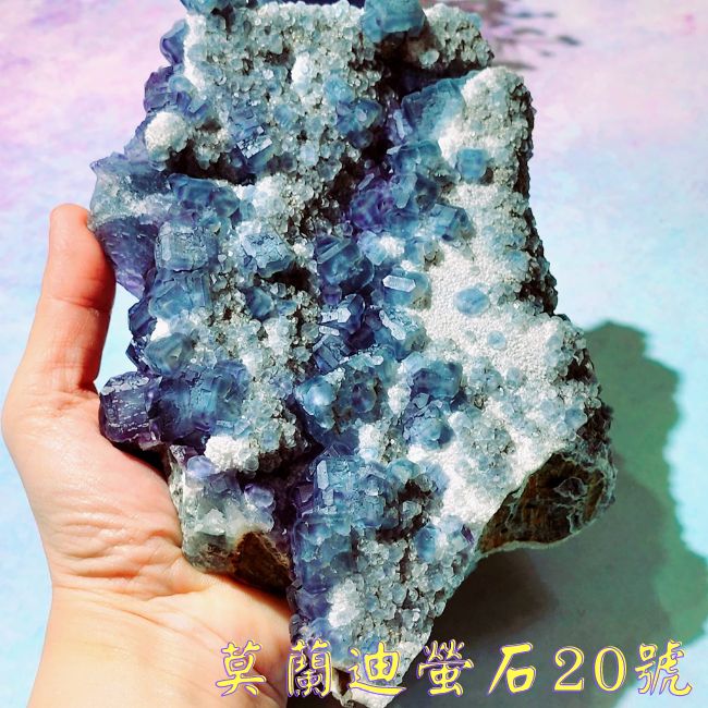 莫蘭迪螢石20號~中國福建Fluorite/幾何螢石/QR code螢石~智慧之石